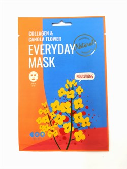 DEARBOO / Маска тканевая 5805 - фото 10758