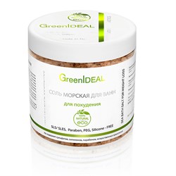 GreenIdeal / Соль для ванн 106007 - фото 4819