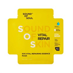 Sound Of Soul / Маска тканевая 4482 - фото 9183