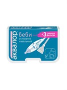 💙АКВАЛОР / Аспиратор назальный 5651