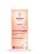*Weleda / Масло 3850