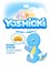 YOSHIOKI / Подгузники детские 12+ кг 3037