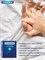 TOREX / Презервативы 2985