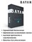 BAYAN / Презервативы 2983