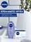 *Nivea / Крем 3594